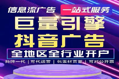 百度推广价格策略：不同阶段案例解析